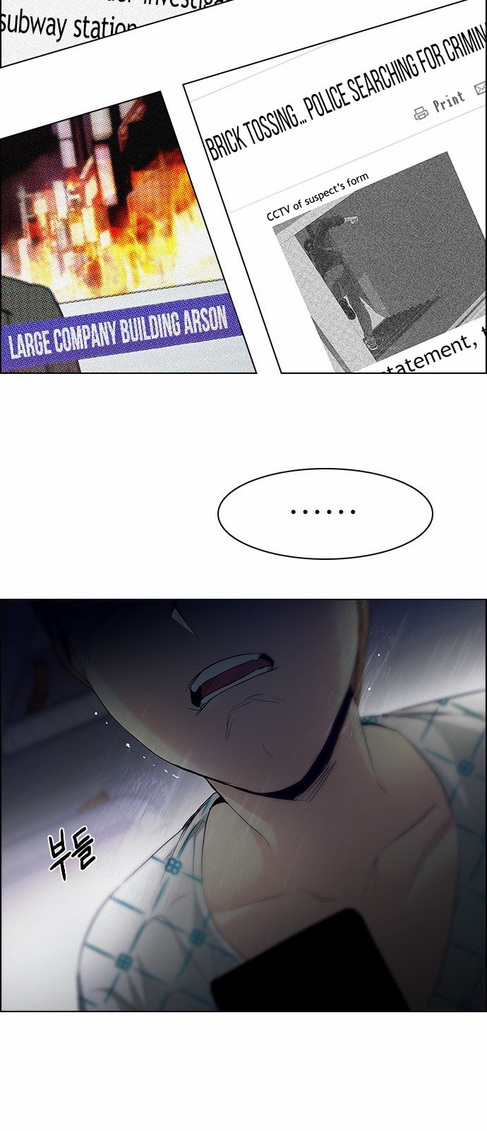 DICE: The Cube that Changes Everything Chapter 168 page 16 - Chapter 168 : The Hermit (5)