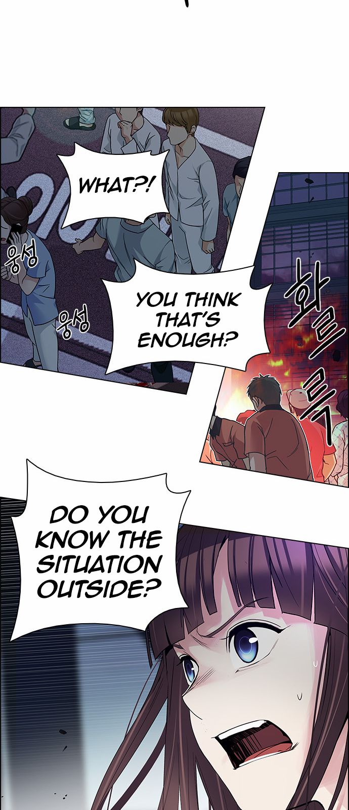 DICE: The Cube that Changes Everything Chapter 168 page 21 - Chapter 168 : The Hermit (5)