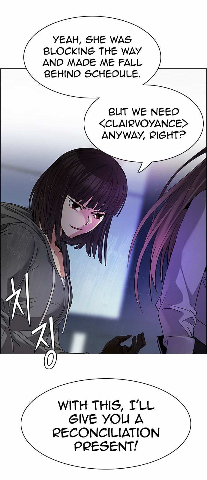 DICE: The Cube that Changes Everything Chapter 168 page 27 - Chapter 168 : The Hermit (5)