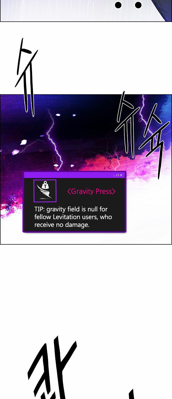 DICE: The Cube that Changes Everything Chapter 168 page 30 - Chapter 168 : The Hermit (5)