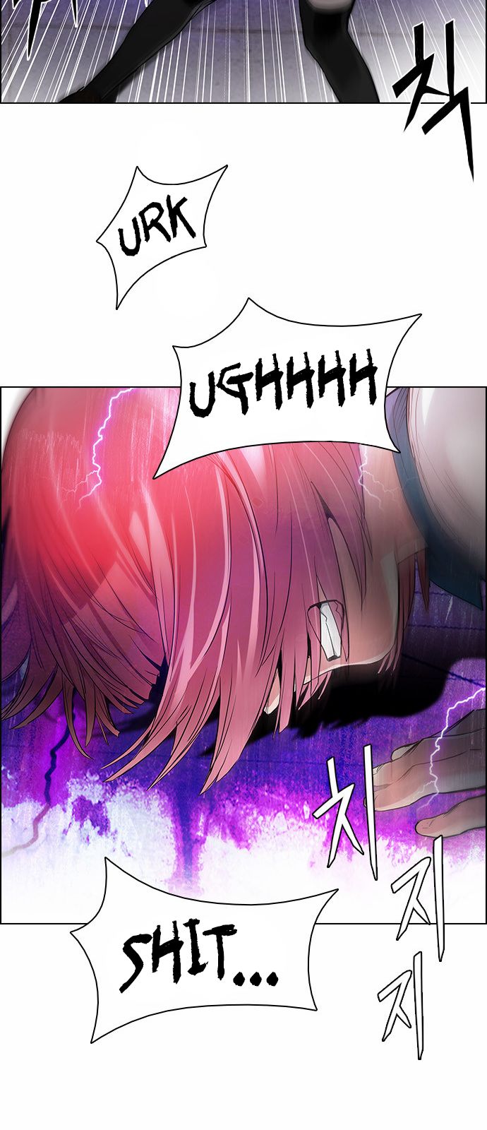 DICE: The Cube that Changes Everything Chapter 168 page 32 - Chapter 168 : The Hermit (5)