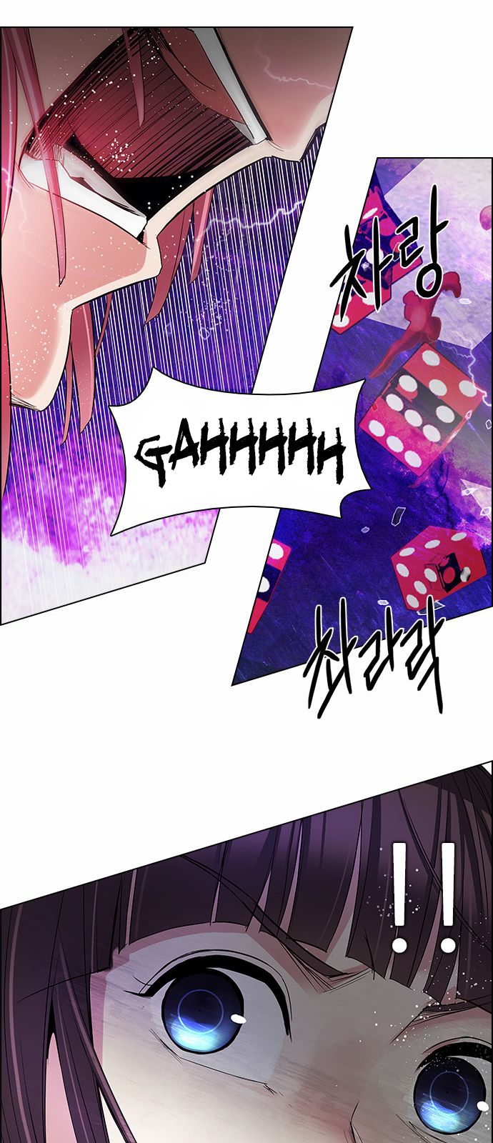 DICE: The Cube that Changes Everything Chapter 168 page 33 - Chapter 168 : The Hermit (5)