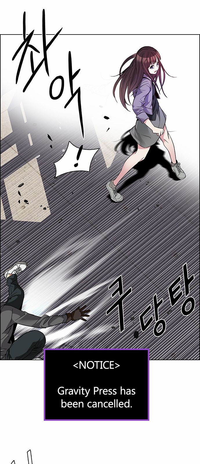 DICE: The Cube that Changes Everything Chapter 168 page 36 - Chapter 168 : The Hermit (5)