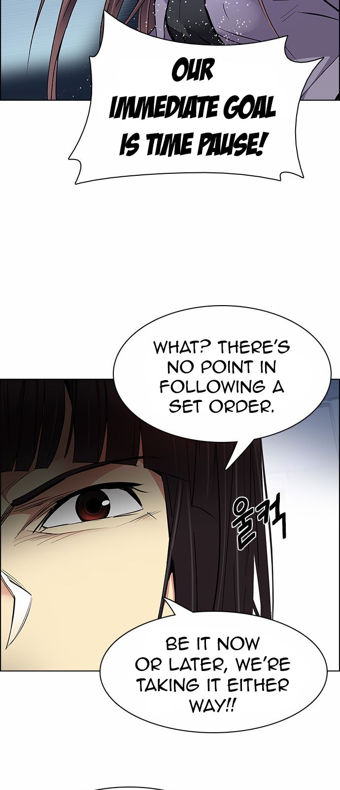 DICE: The Cube that Changes Everything Chapter 168 page 39 - Chapter 168 : The Hermit (5)