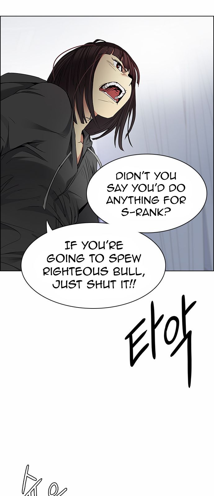 DICE: The Cube that Changes Everything Chapter 168 page 41 - Chapter 168 : The Hermit (5)