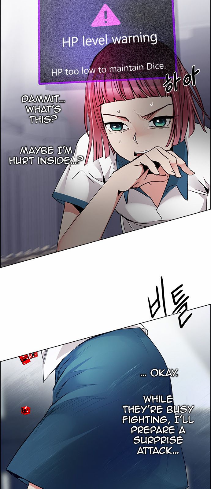 DICE: The Cube that Changes Everything Chapter 168 page 43 - Chapter 168 : The Hermit (5)