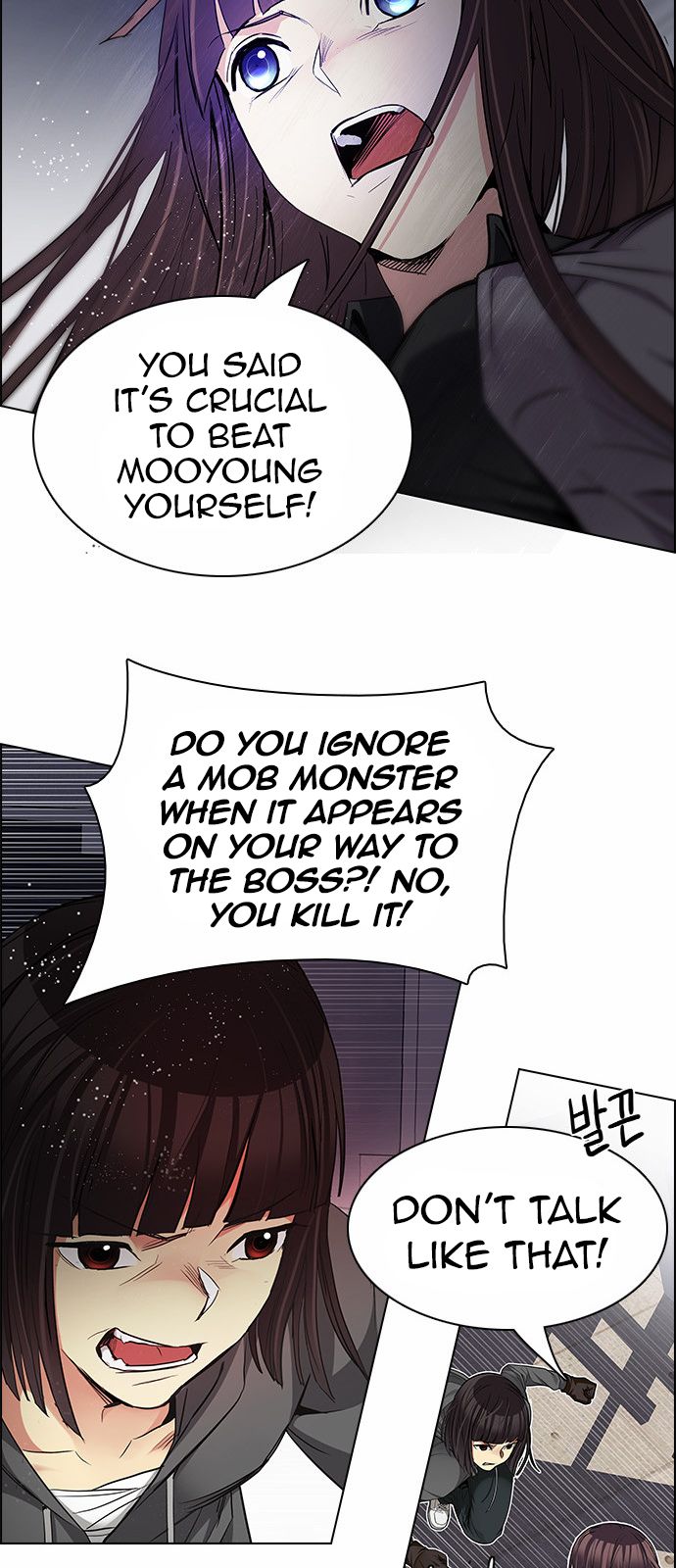DICE: The Cube that Changes Everything Chapter 169 page 10 - Chapter 169 : Wheel of Fortune (1)
