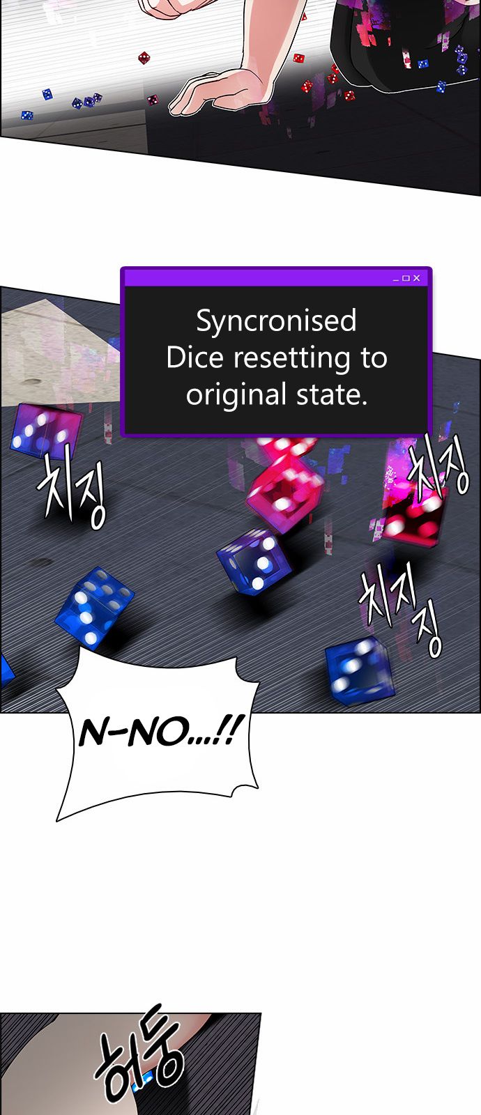 DICE: The Cube that Changes Everything Chapter 169 page 12 - Chapter 169 : Wheel of Fortune (1)
