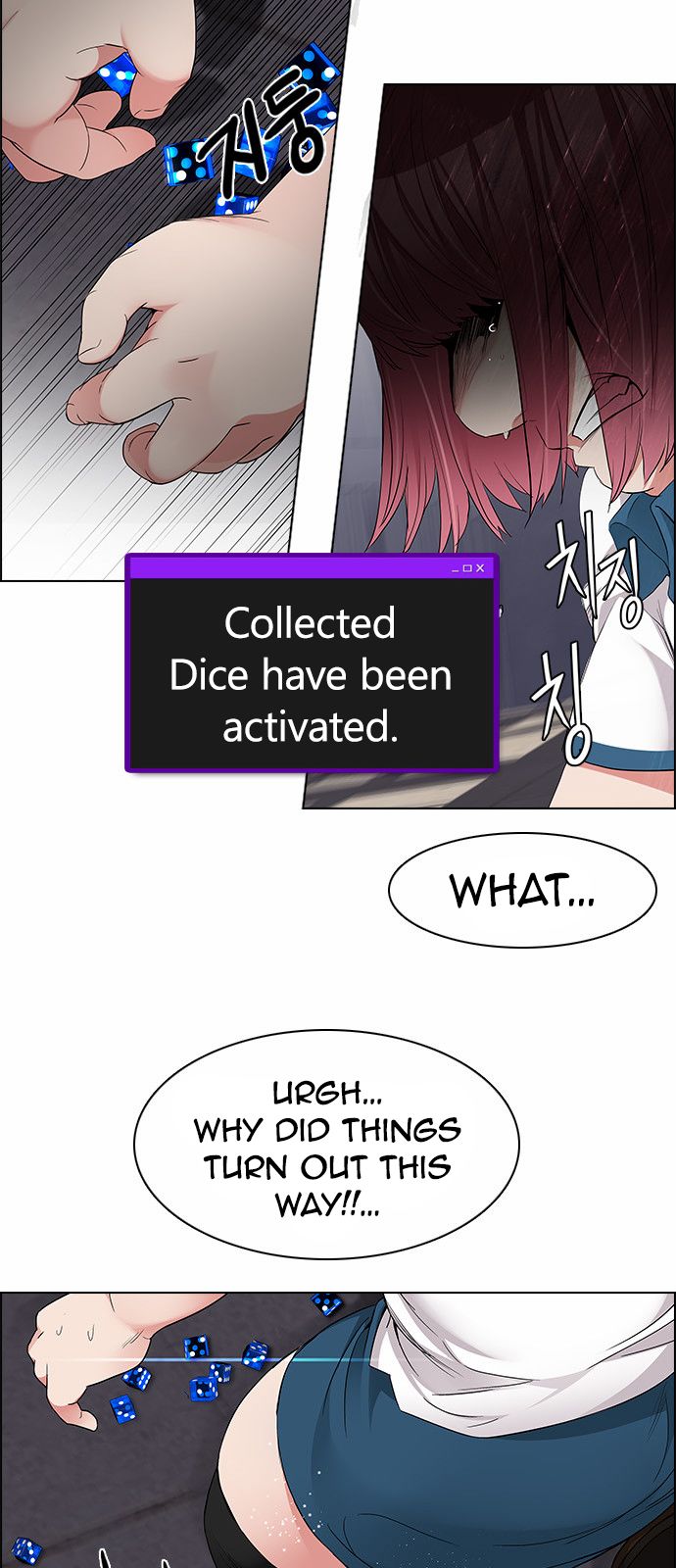 DICE: The Cube that Changes Everything Chapter 169 page 13 - Chapter 169 : Wheel of Fortune (1)