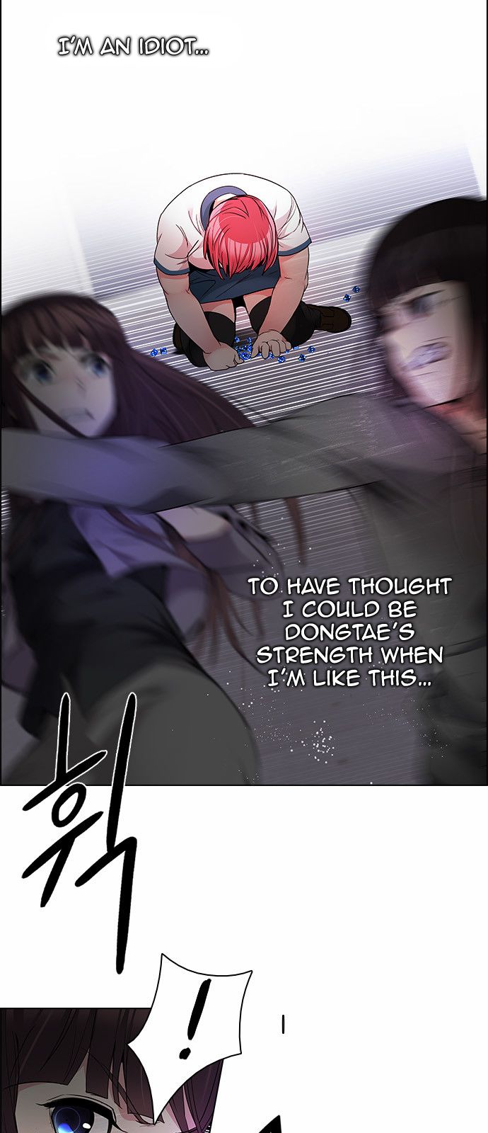 DICE: The Cube that Changes Everything Chapter 169 page 16 - Chapter 169 : Wheel of Fortune (1)