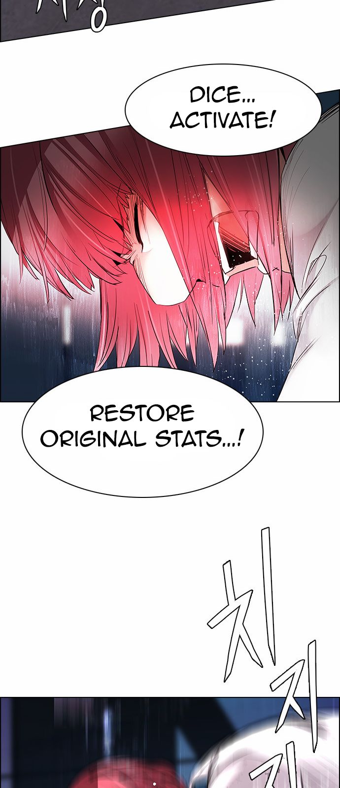 DICE: The Cube that Changes Everything Chapter 169 page 18 - Chapter 169 : Wheel of Fortune (1)