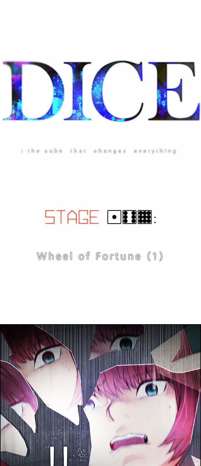 DICE: The Cube that Changes Everything Chapter 169 page 3 - Chapter 169 : Wheel of Fortune (1)
