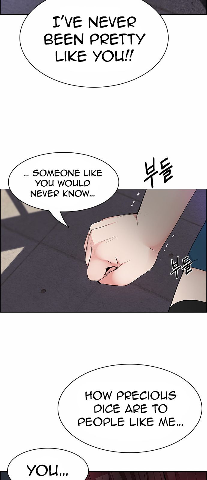 DICE: The Cube that Changes Everything Chapter 169 page 32 - Chapter 169 : Wheel of Fortune (1)