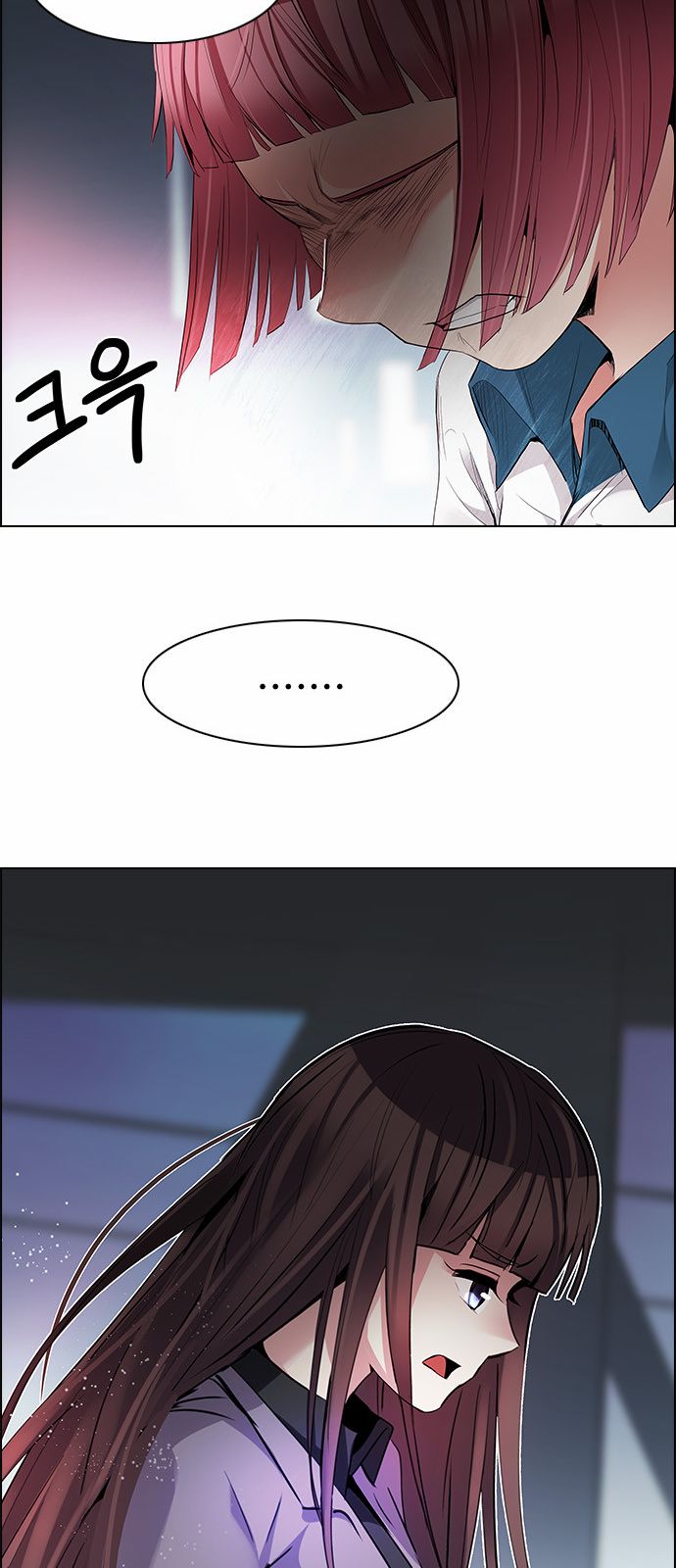 DICE: The Cube that Changes Everything Chapter 169 page 33 - Chapter 169 : Wheel of Fortune (1)