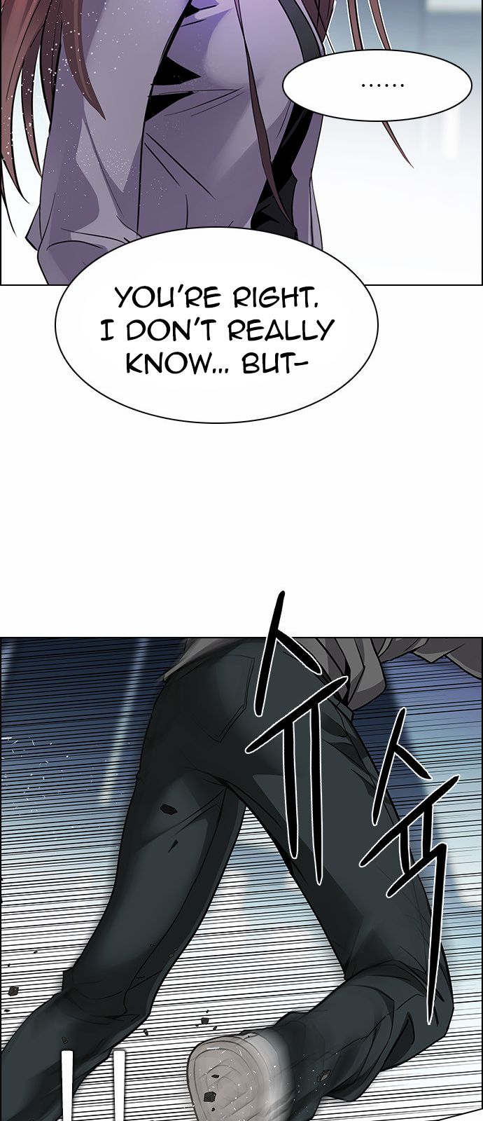 DICE: The Cube that Changes Everything Chapter 169 page 34 - Chapter 169 : Wheel of Fortune (1)
