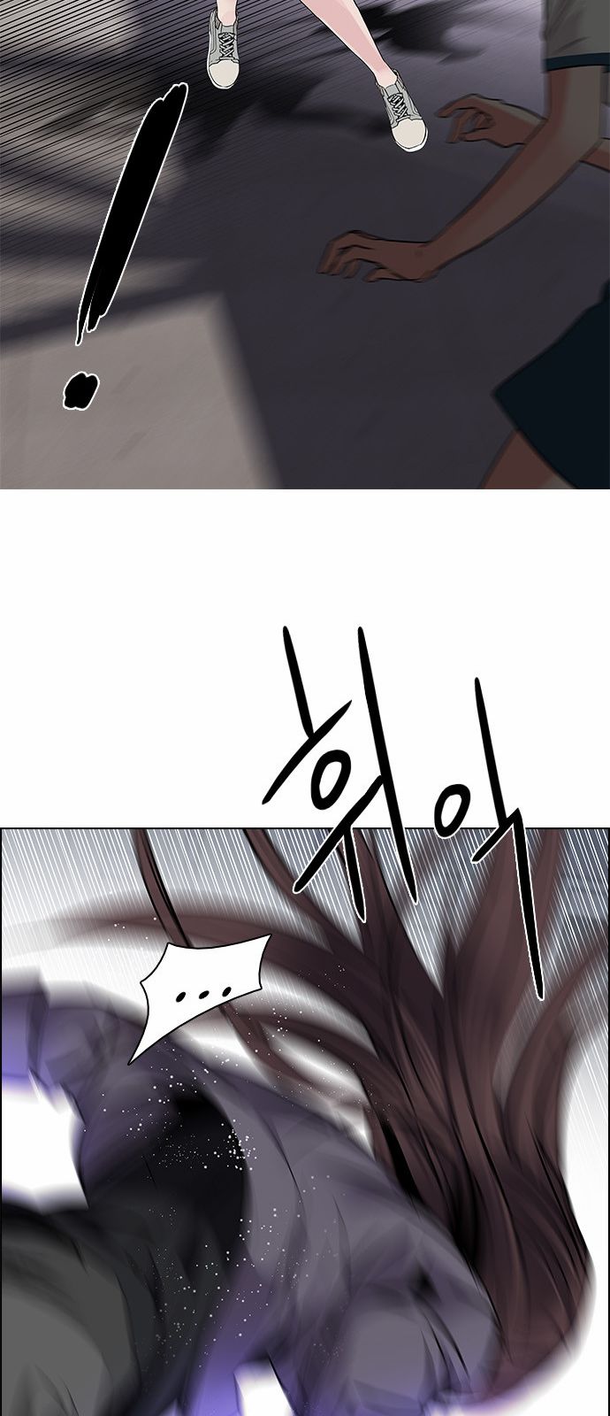 DICE: The Cube that Changes Everything Chapter 169 page 37 - Chapter 169 : Wheel of Fortune (1)