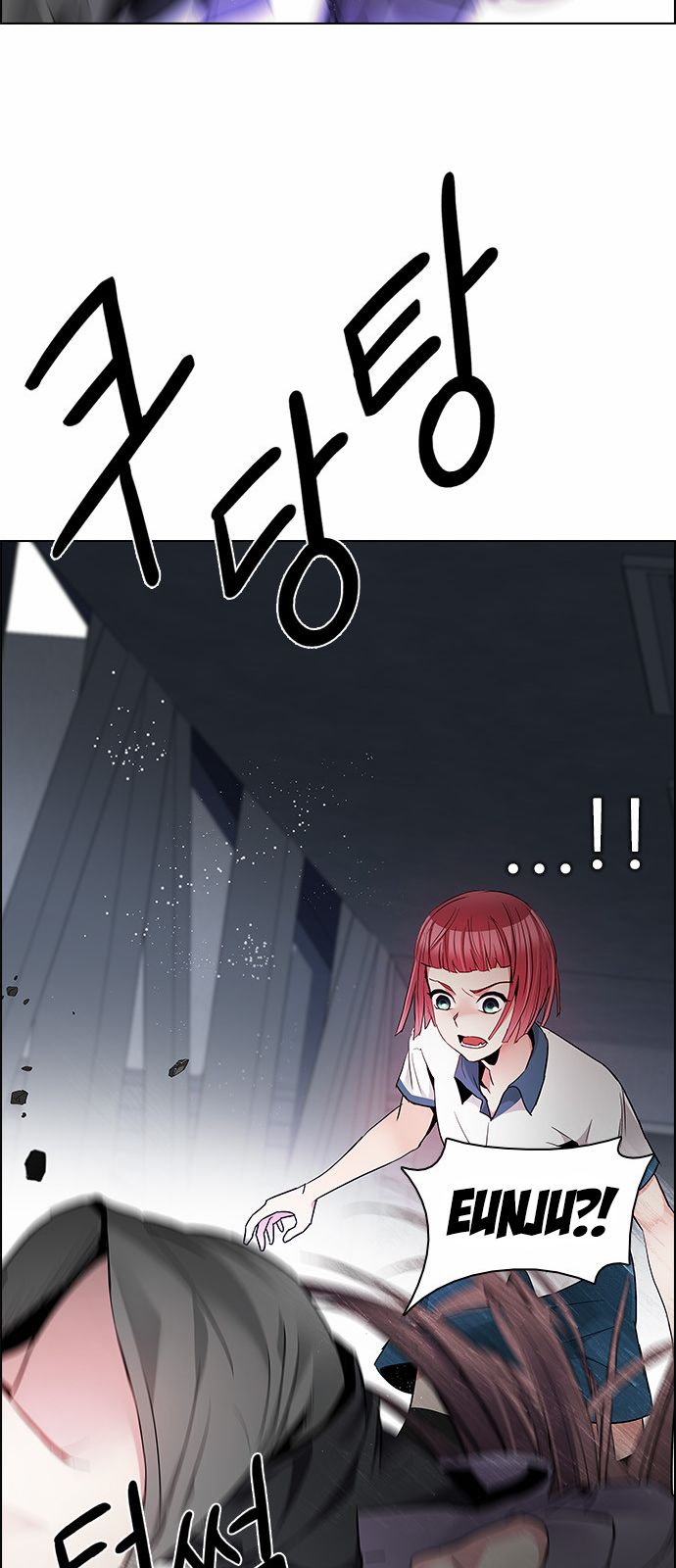 DICE: The Cube that Changes Everything Chapter 169 page 38 - Chapter 169 : Wheel of Fortune (1)