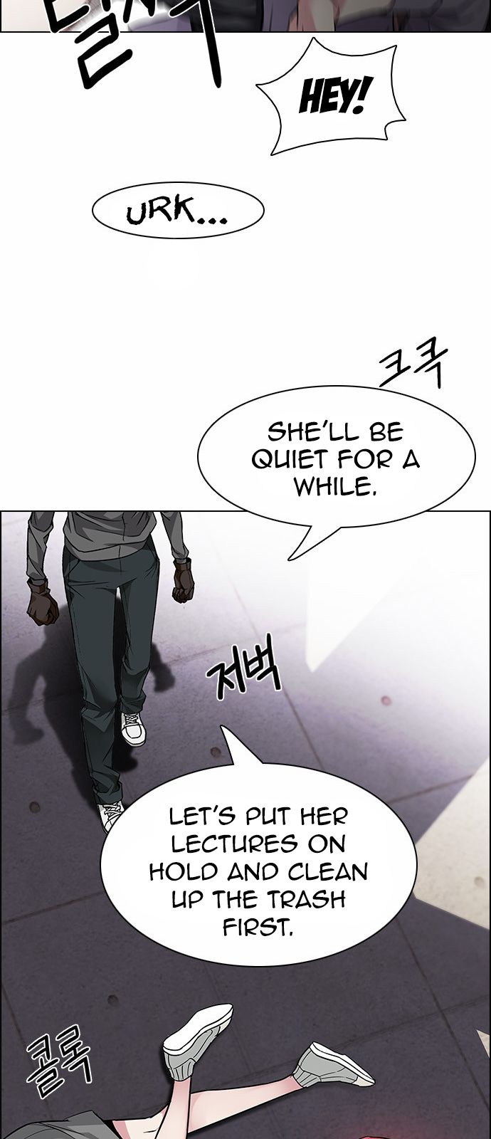 DICE: The Cube that Changes Everything Chapter 169 page 39 - Chapter 169 : Wheel of Fortune (1)