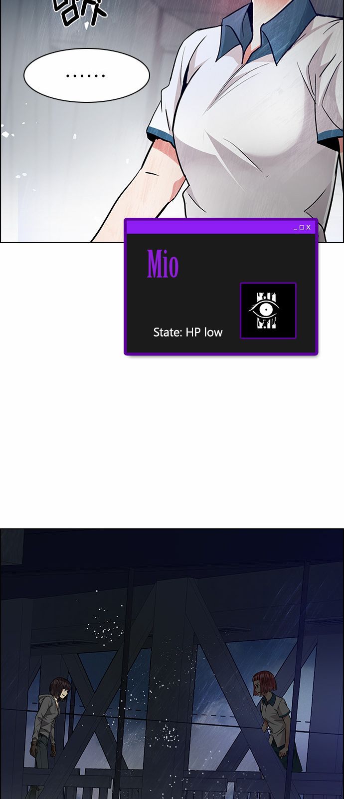 DICE: The Cube that Changes Everything Chapter 169 page 43 - Chapter 169 : Wheel of Fortune (1)