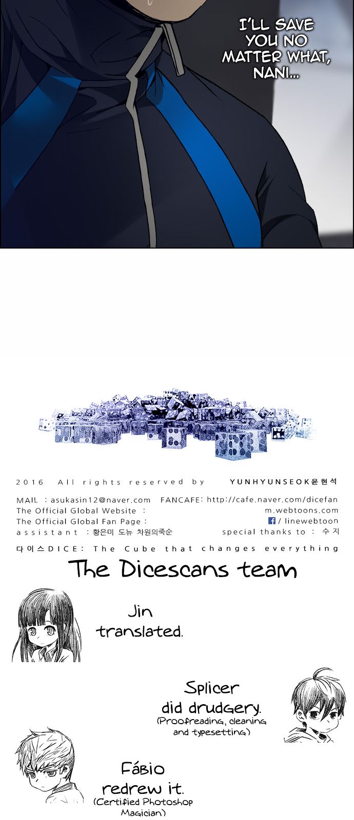 DICE: The Cube that Changes Everything Chapter 169 page 48 - Chapter 169 : Wheel of Fortune (1)