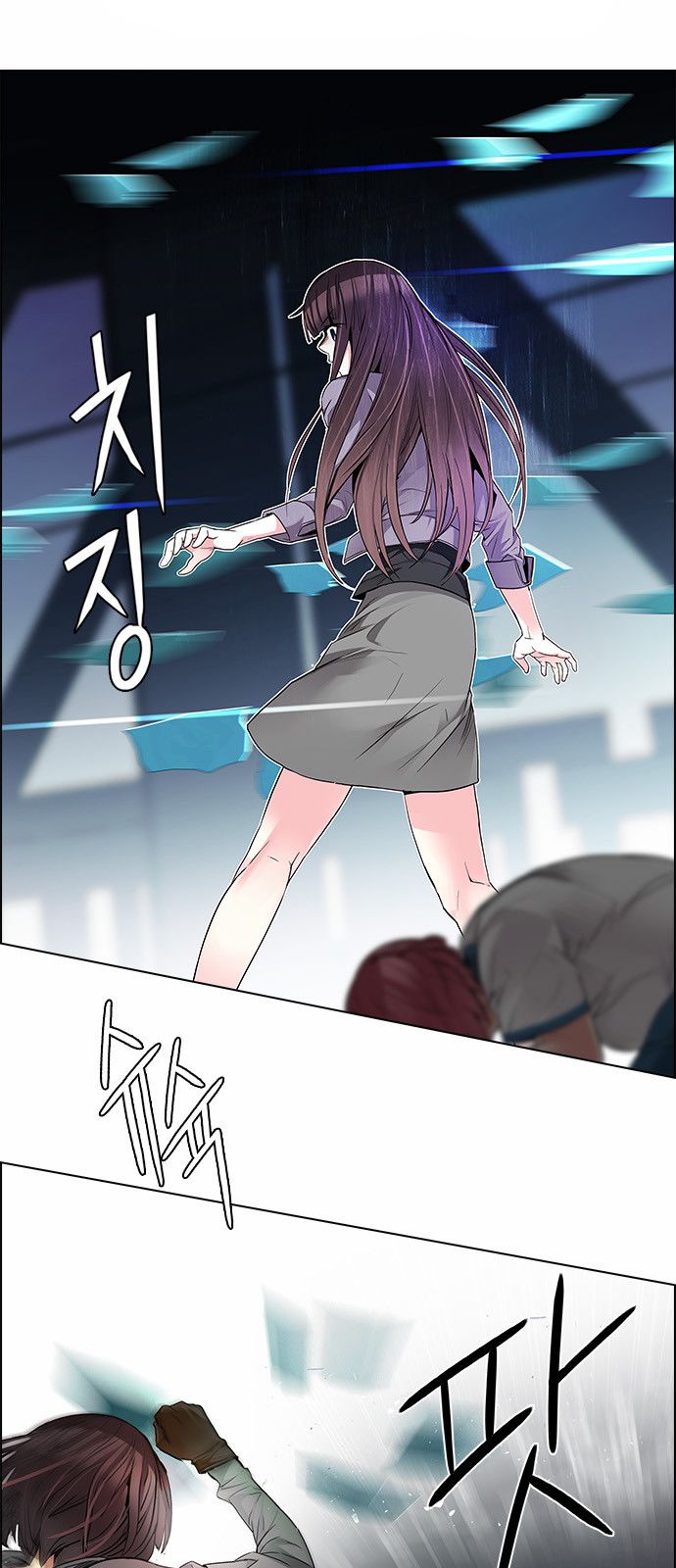 DICE: The Cube that Changes Everything Chapter 169 page 8 - Chapter 169 : Wheel of Fortune (1)