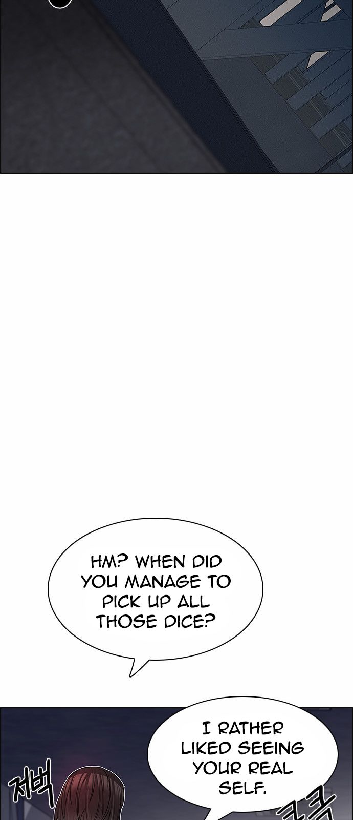 DICE: The Cube that Changes Everything Chapter 170 page 14 - Chapter 170 : Wheel of Fortune (2)