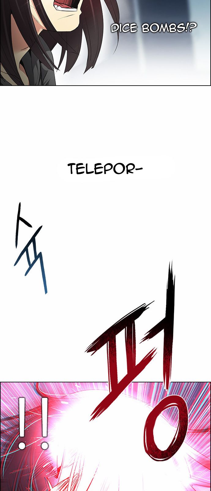 DICE: The Cube that Changes Everything Chapter 170 page 23 - Chapter 170 : Wheel of Fortune (2)