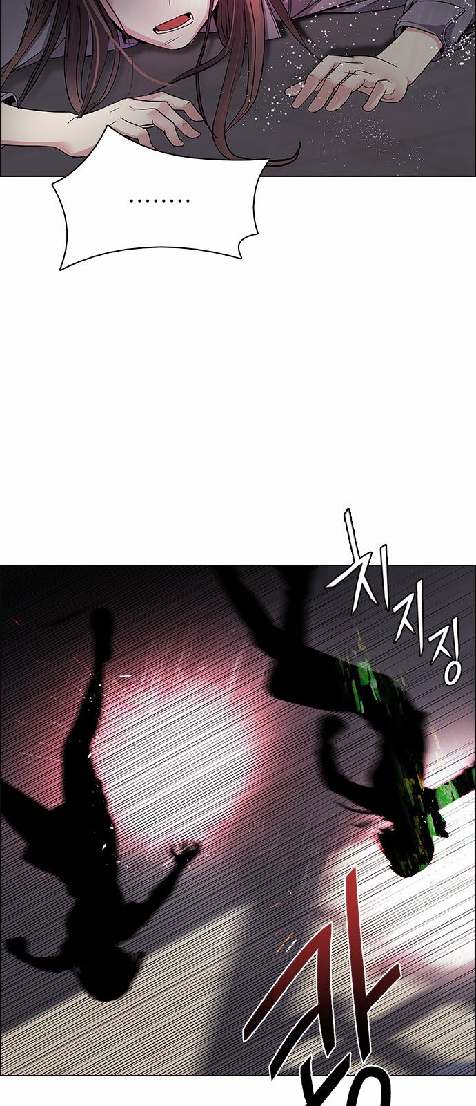 DICE: The Cube that Changes Everything Chapter 170 page 30 - Chapter 170 : Wheel of Fortune (2)