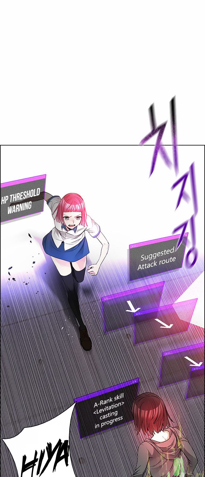 DICE: The Cube that Changes Everything Chapter 170 page 33 - Chapter 170 : Wheel of Fortune (2)