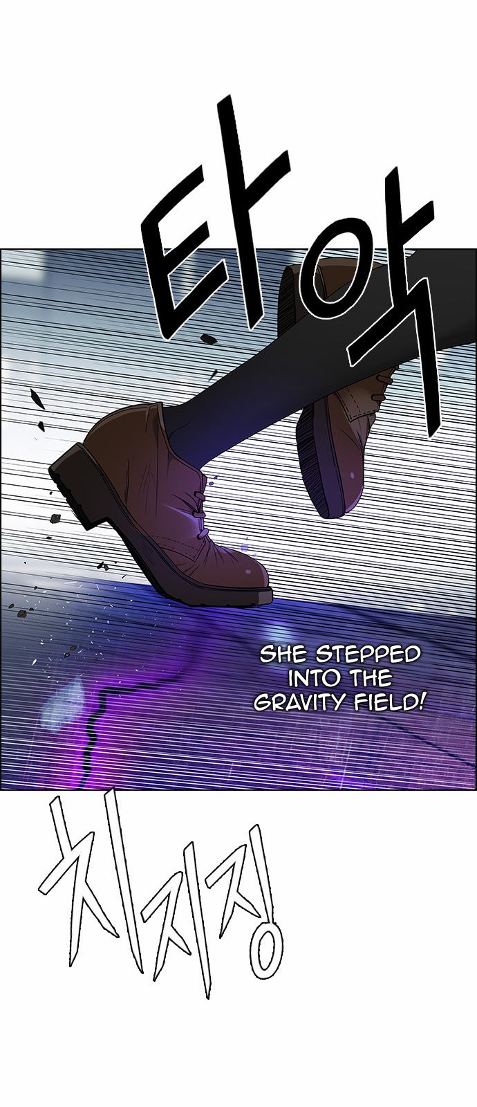 DICE: The Cube that Changes Everything Chapter 170 page 35 - Chapter 170 : Wheel of Fortune (2)