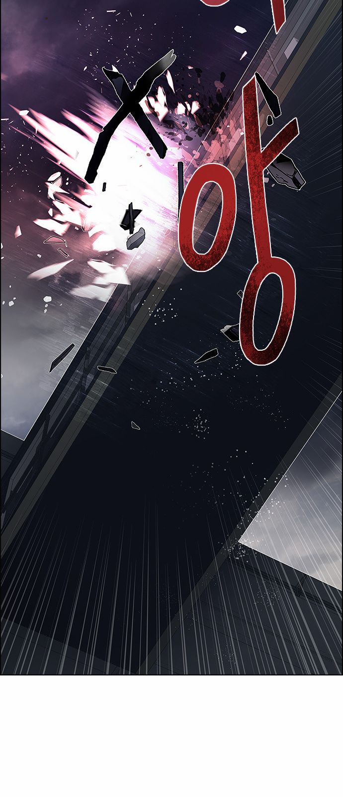 DICE: The Cube that Changes Everything Chapter 170 page 39 - Chapter 170 : Wheel of Fortune (2)