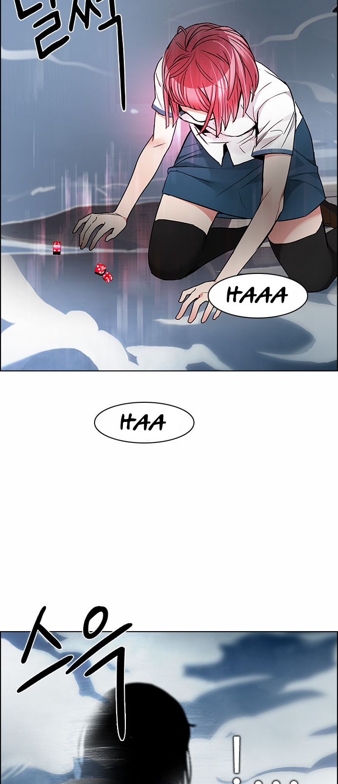 DICE: The Cube that Changes Everything Chapter 170 page 43 - Chapter 170 : Wheel of Fortune (2)
