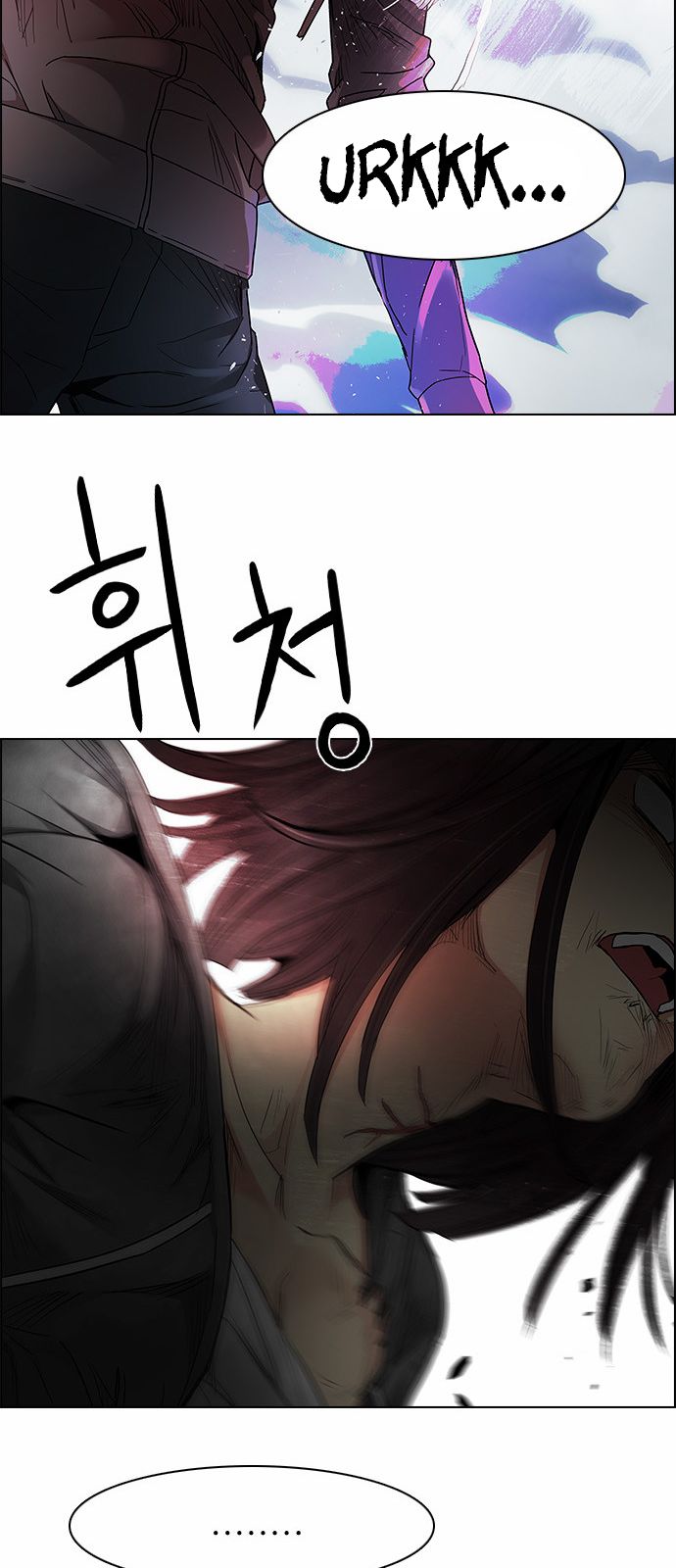 DICE: The Cube that Changes Everything Chapter 170 page 46 - Chapter 170 : Wheel of Fortune (2)