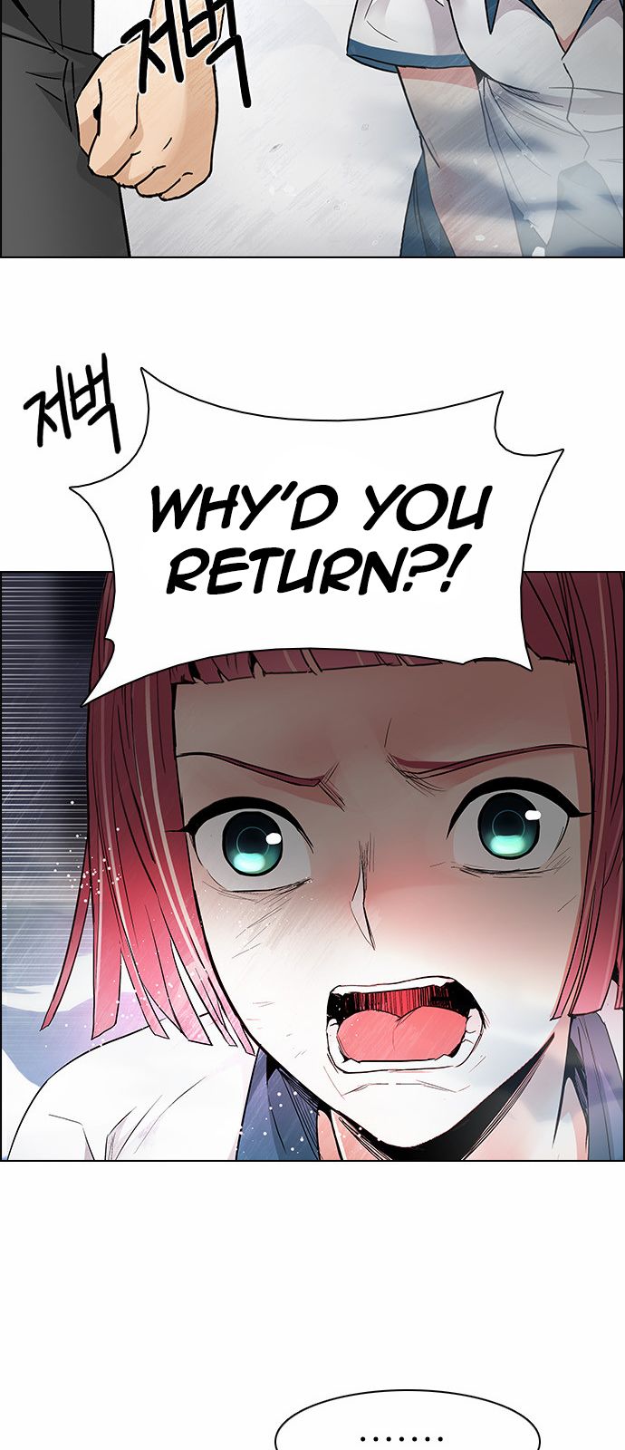 DICE: The Cube that Changes Everything Chapter 170 page 53 - Chapter 170 : Wheel of Fortune (2)