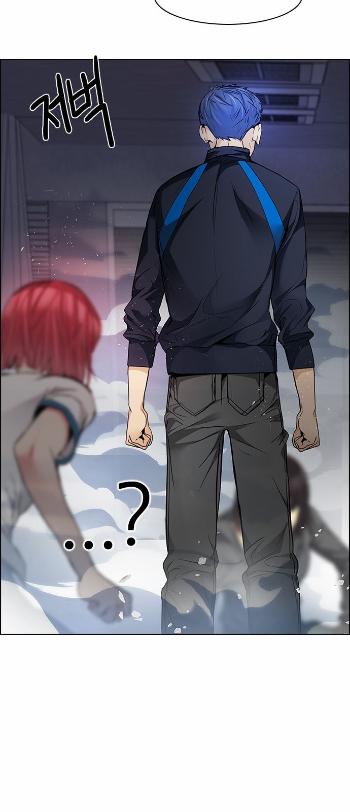 DICE: The Cube that Changes Everything Chapter 170 page 54 - Chapter 170 : Wheel of Fortune (2)