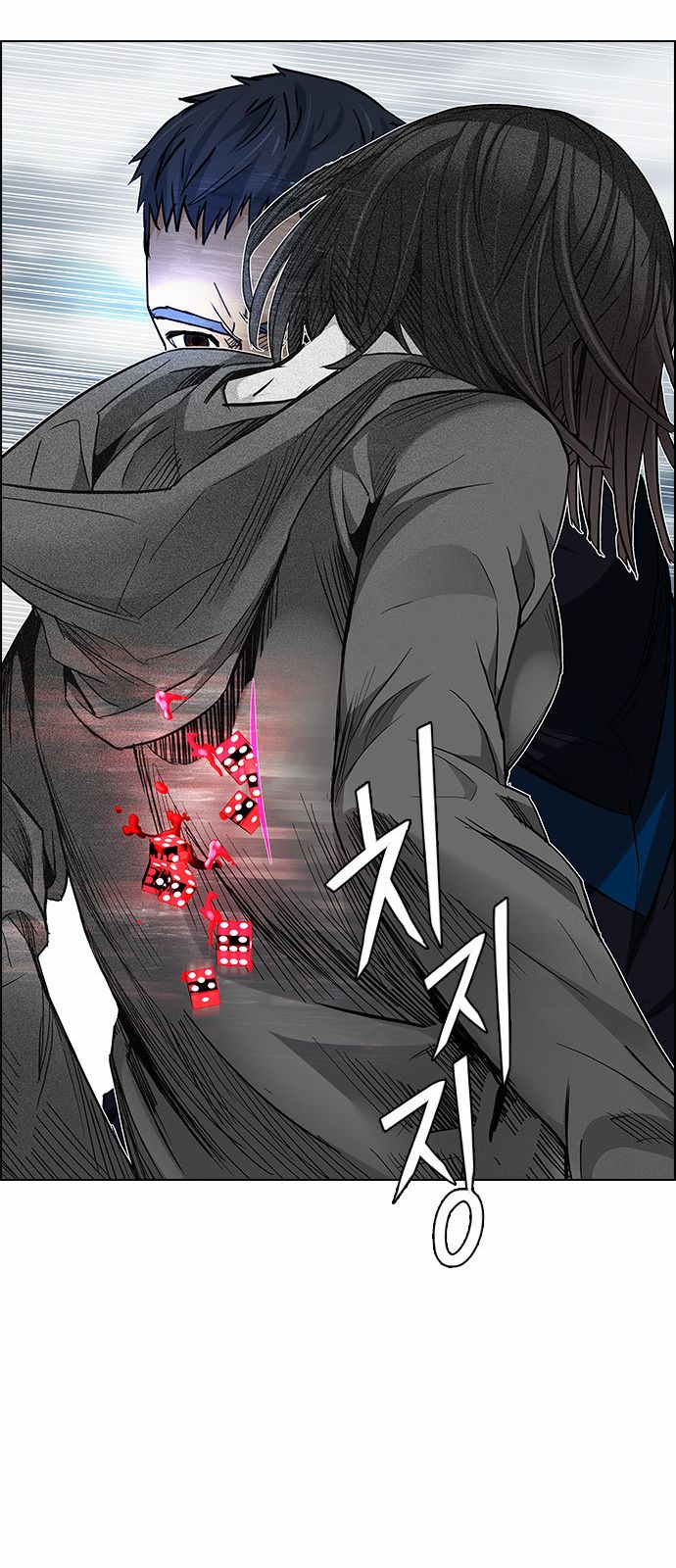 DICE: The Cube that Changes Everything Chapter 170 page 61 - Chapter 170 : Wheel of Fortune (2)