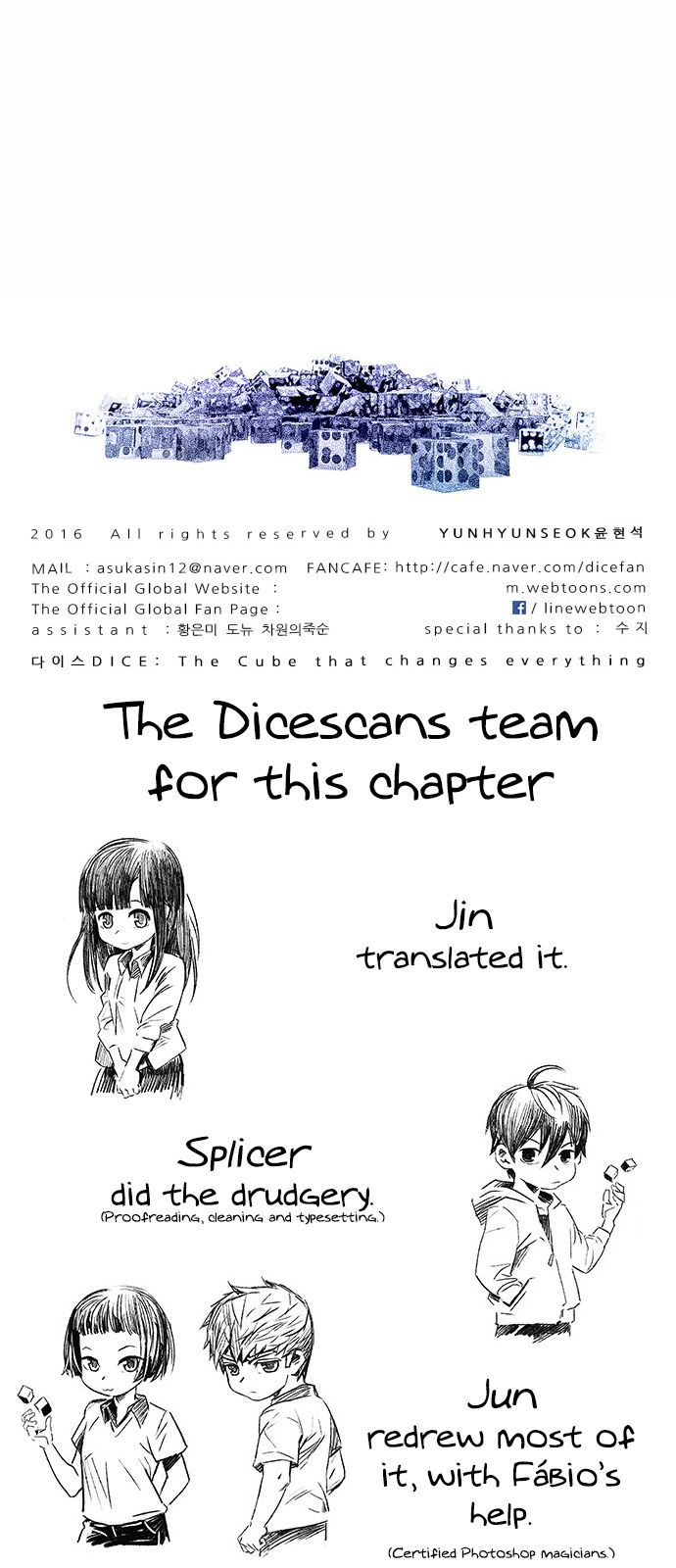 DICE: The Cube that Changes Everything Chapter 170 page 63 - Chapter 170 : Wheel of Fortune (2)