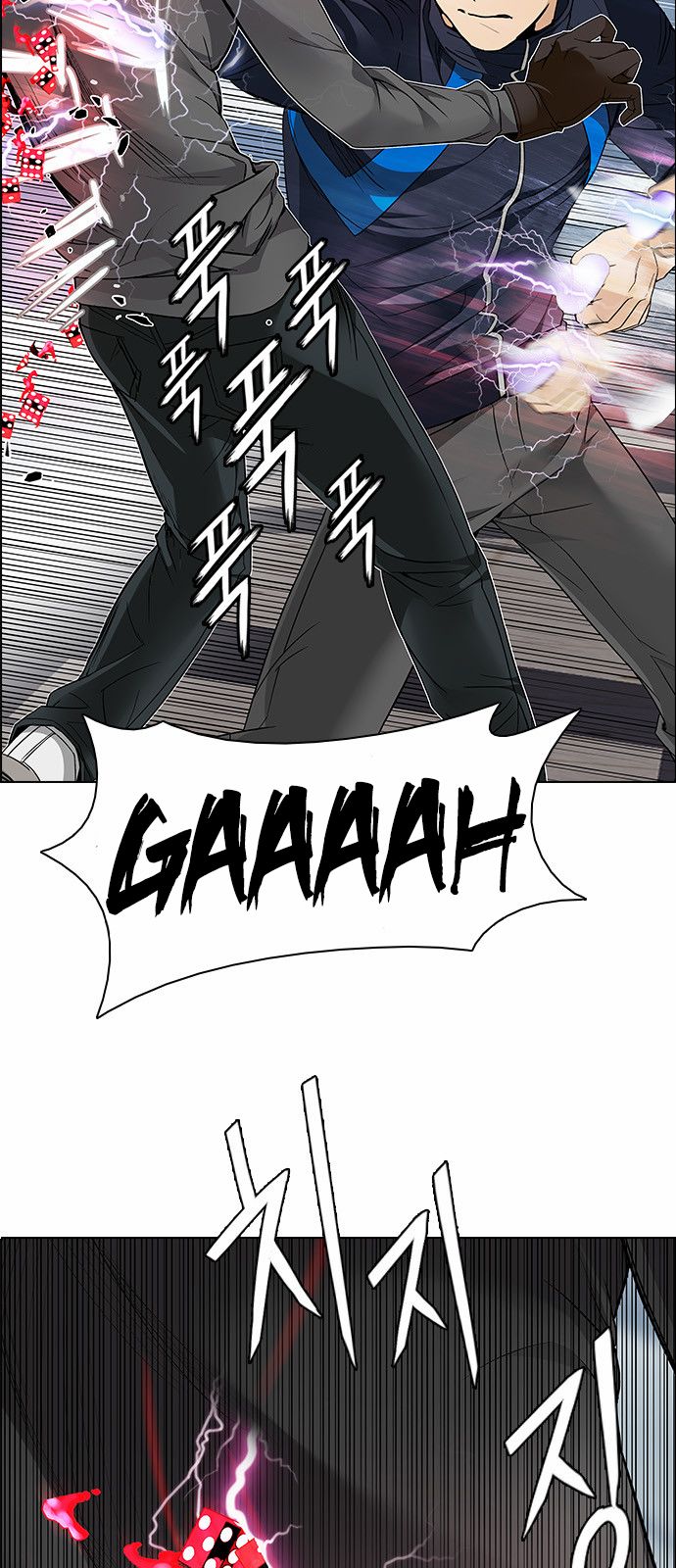 DICE: The Cube that Changes Everything Chapter 171 page 10 - Chapter 171 : Wheel of Fortune (3)