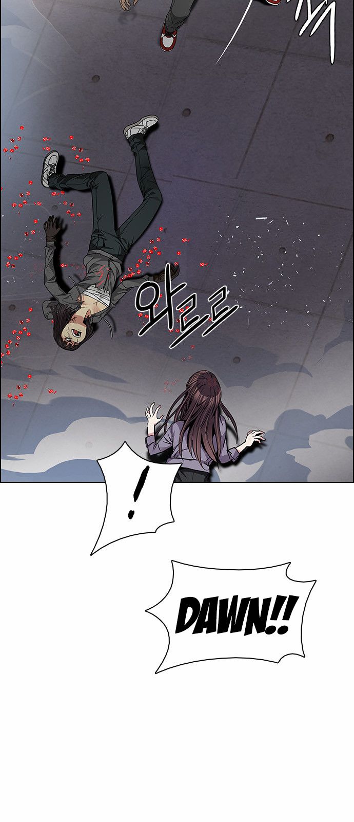 DICE: The Cube that Changes Everything Chapter 171 page 12 - Chapter 171 : Wheel of Fortune (3)