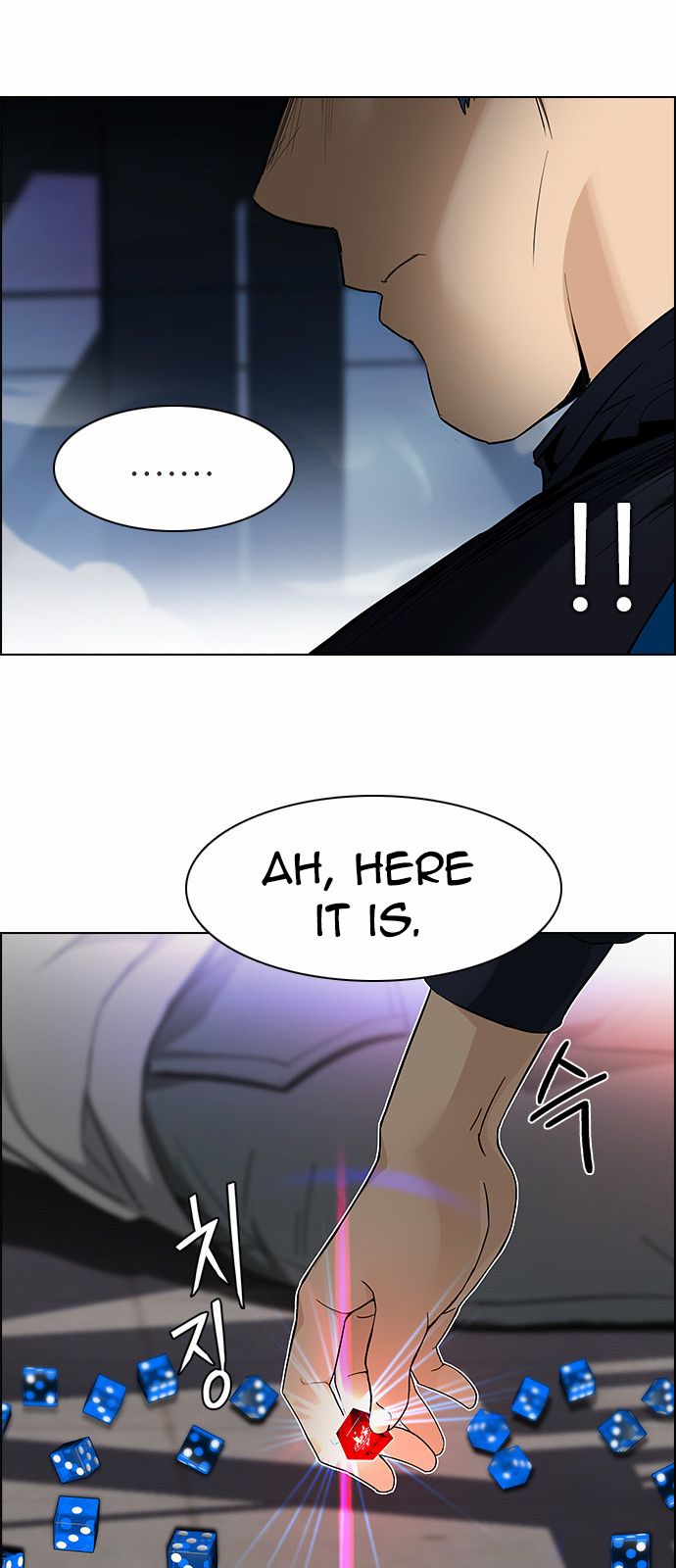 DICE: The Cube that Changes Everything Chapter 171 page 13 - Chapter 171 : Wheel of Fortune (3)