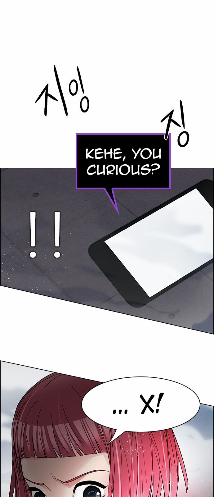 DICE: The Cube that Changes Everything Chapter 171 page 30 - Chapter 171 : Wheel of Fortune (3)