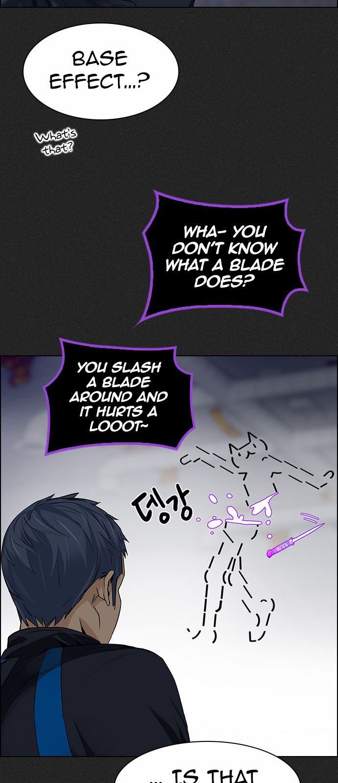 DICE: The Cube that Changes Everything Chapter 171 page 45 - Chapter 171 : Wheel of Fortune (3)