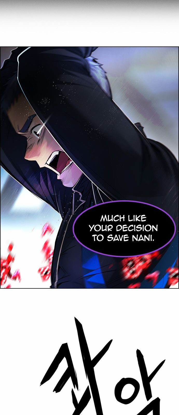 DICE: The Cube that Changes Everything Chapter 171 page 47 - Chapter 171 : Wheel of Fortune (3)