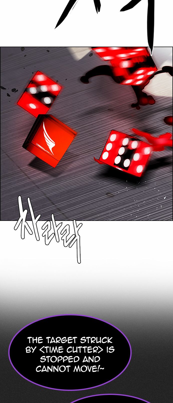 DICE: The Cube that Changes Everything Chapter 171 page 48 - Chapter 171 : Wheel of Fortune (3)