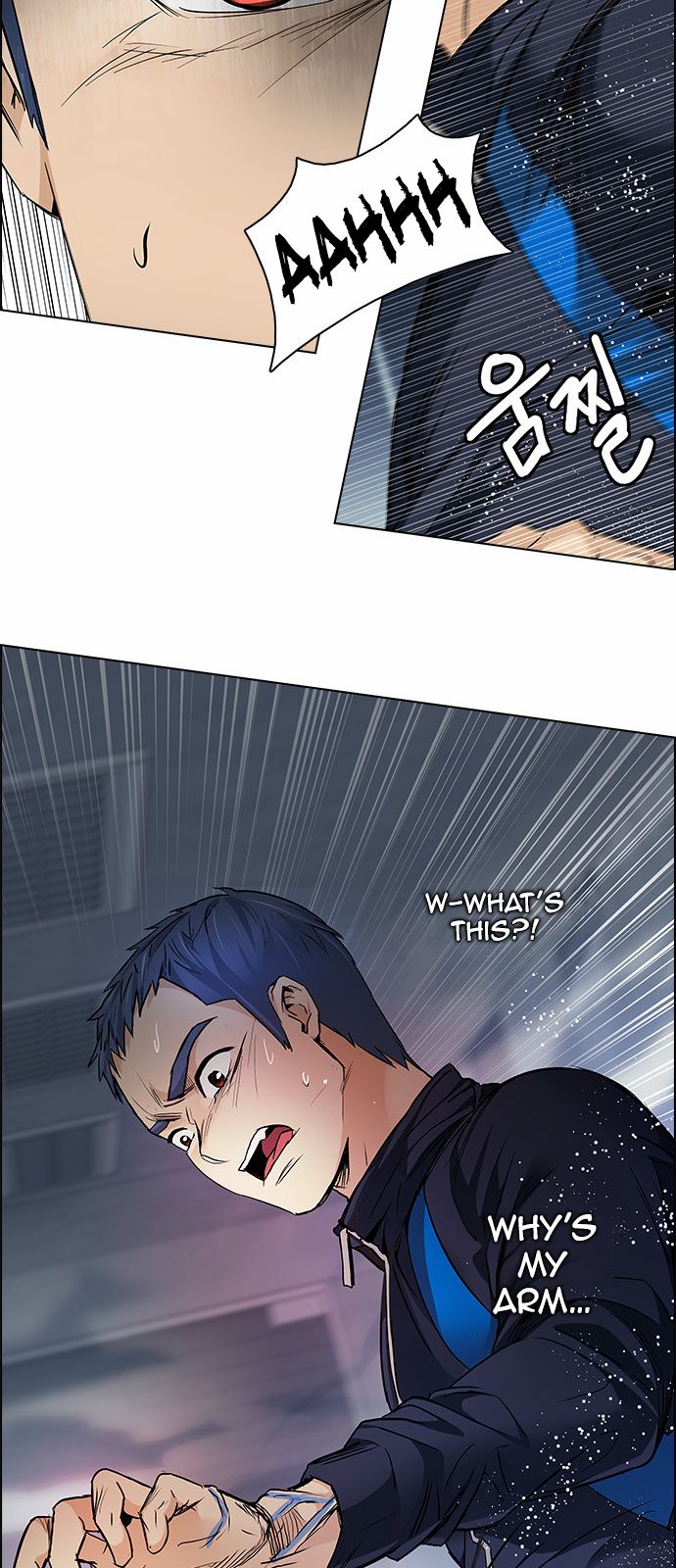 DICE: The Cube that Changes Everything Chapter 171 page 57 - Chapter 171 : Wheel of Fortune (3)