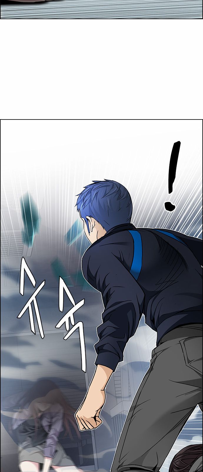 DICE: The Cube that Changes Everything Chapter 171 page 61 - Chapter 171 : Wheel of Fortune (3)