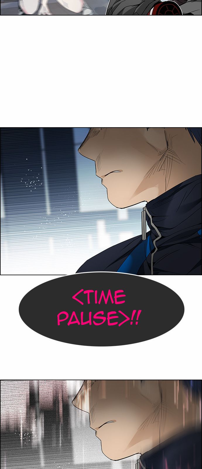 DICE: The Cube that Changes Everything Chapter 171 page 62 - Chapter 171 : Wheel of Fortune (3)