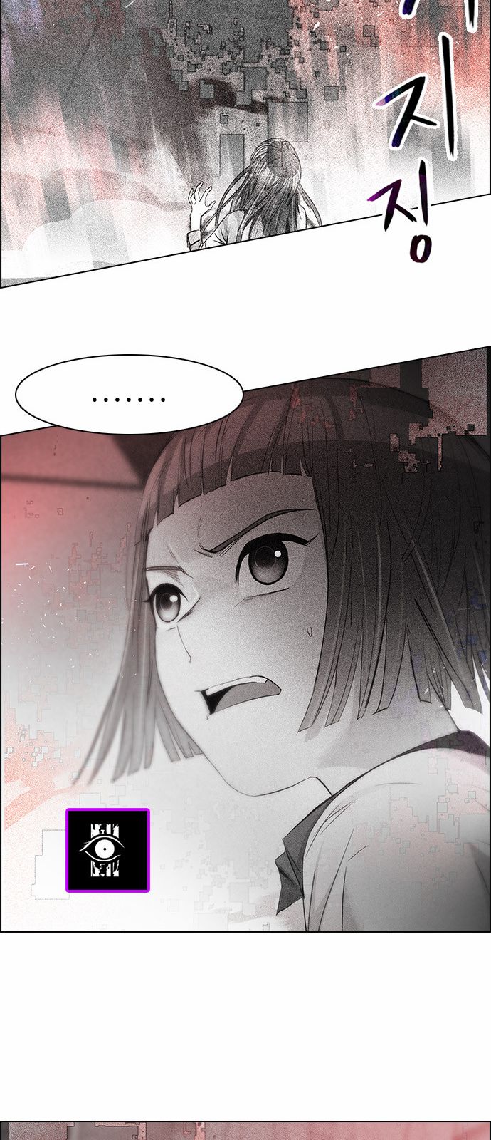 DICE: The Cube that Changes Everything Chapter 171 page 64 - Chapter 171 : Wheel of Fortune (3)
