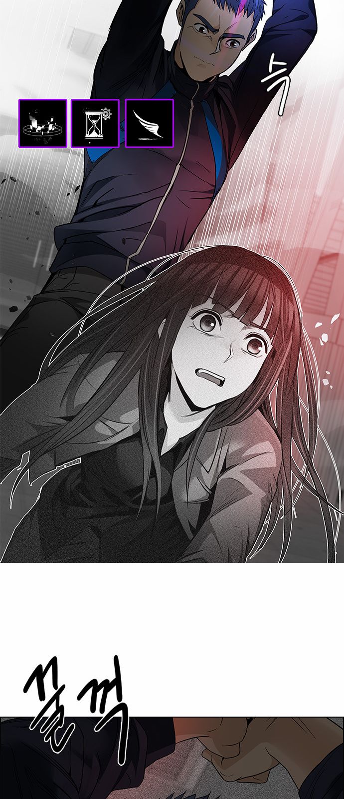 DICE: The Cube that Changes Everything Chapter 171 page 66 - Chapter 171 : Wheel of Fortune (3)