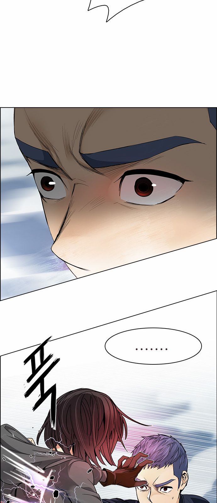 DICE: The Cube that Changes Everything Chapter 171 page 9 - Chapter 171 : Wheel of Fortune (3)